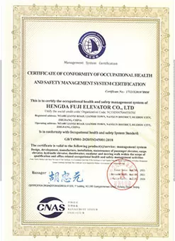 CNAS