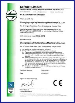 Ali Certification