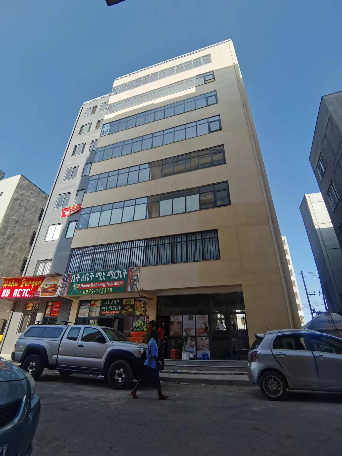 Ayat Commercial Building, Ethiopia - project image