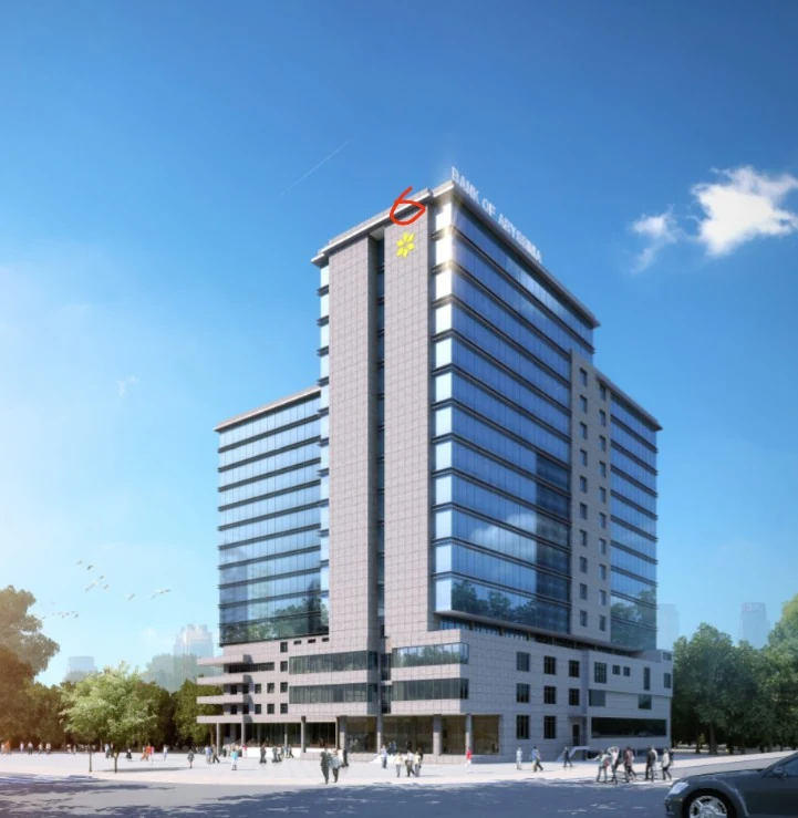 Bank of Abyssinia Project, Addis Ababa - architectural rendering