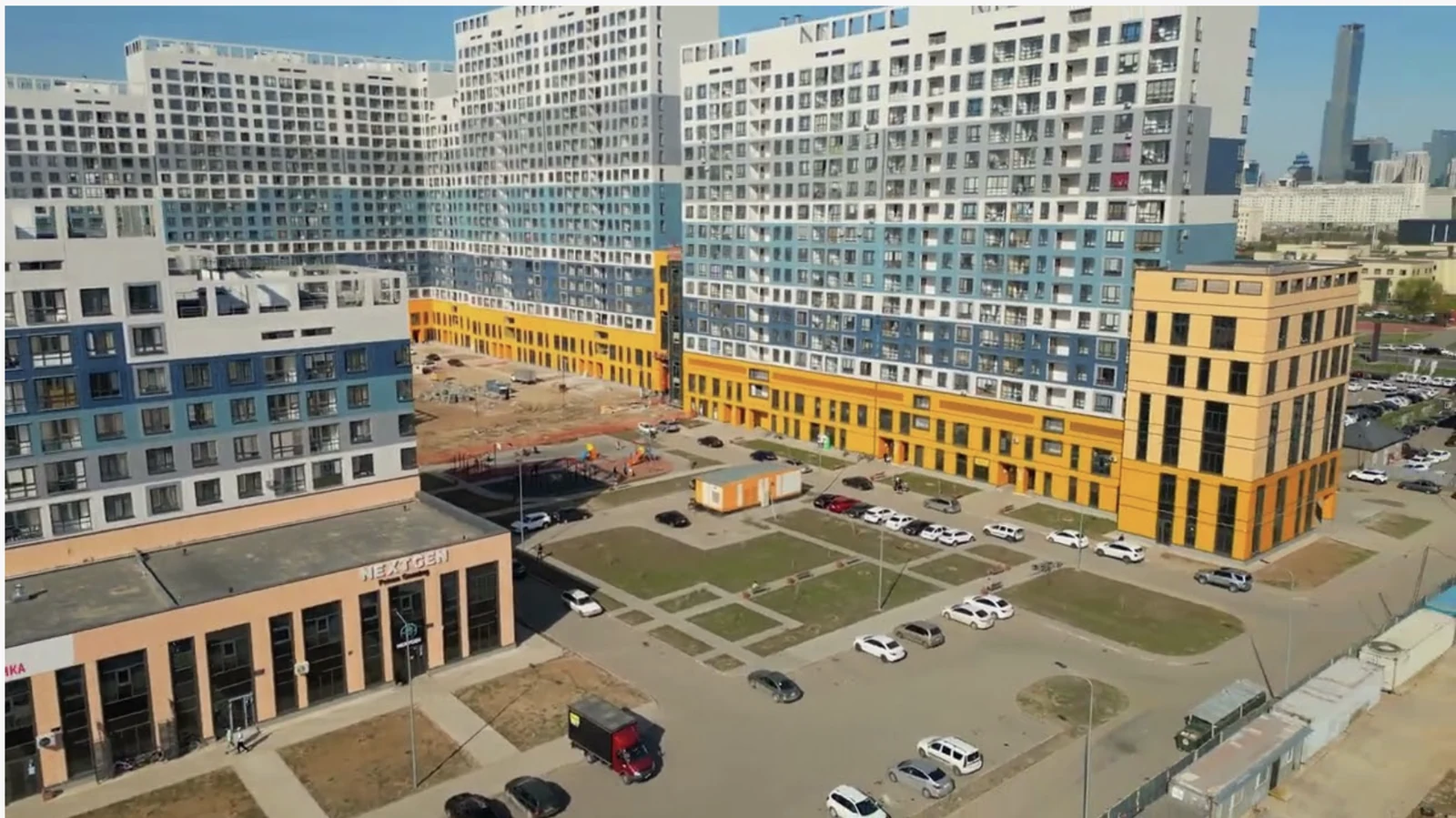 Altyn Shar Project, Kazakhstan - project image